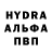 Кетамин VHQ Vlad Pronevich