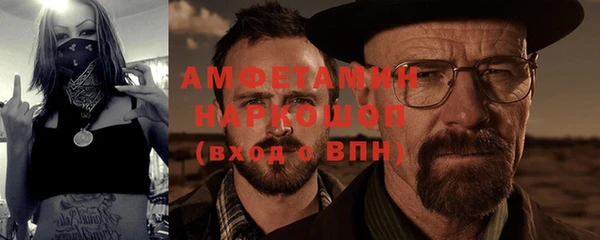 дживик Алексеевка