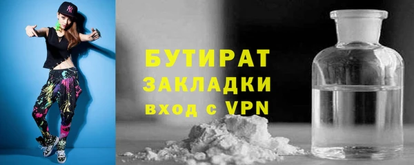 гашик Алзамай