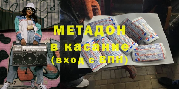 гашик Алзамай