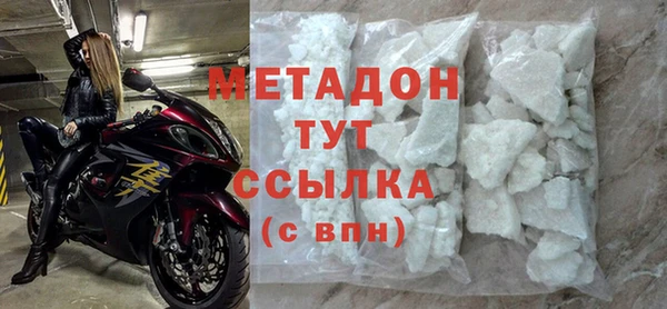 гашик Алзамай