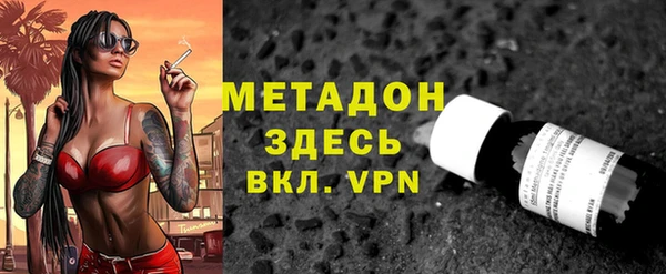 дживик Алексеевка