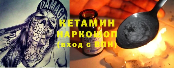 гашик Алзамай