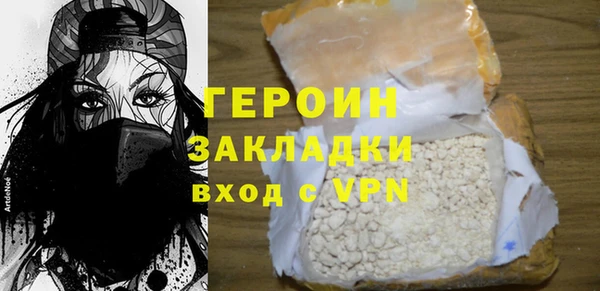 гашик Алзамай