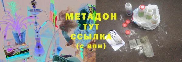 дживик Алексеевка
