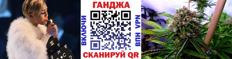 Конопля VHQ  Волхов 